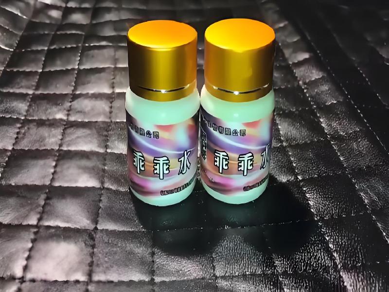 成人催药迷用品4761-kyP型号